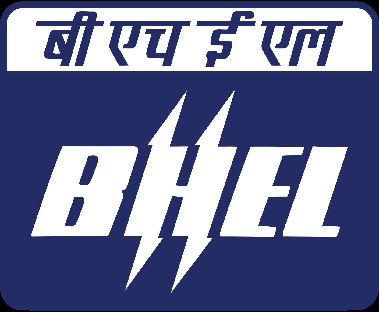 B.H.E.L., Jhansi,